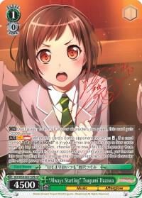 "Always Starting" Tsugumi Hazawa (B) (SP), BanG Dream! Girls Band Party! BD/W54-E031SPb SP
