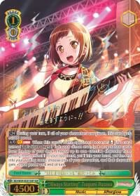 "Always Starting" Tsugumi Hazawa (SSP), BanG Dream! Girls Band Party! BD/W54-E031SSP SSP