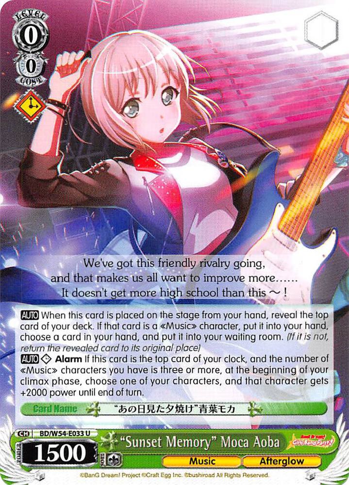 "Sunset Memory" Moca Aoba, BanG Dream! Girls Band Party! BD/W54-E033 U