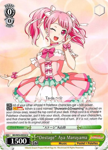 "Onstage" Aya Maruyama, BanG Dream! Girls Band Party! BD/W54-E034 U