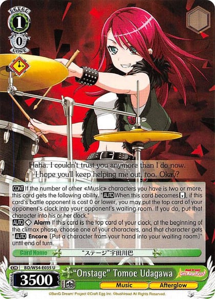 "Onstage" Tomoe Udagawa, BanG Dream! Girls Band Party! BD/W54-E035 U