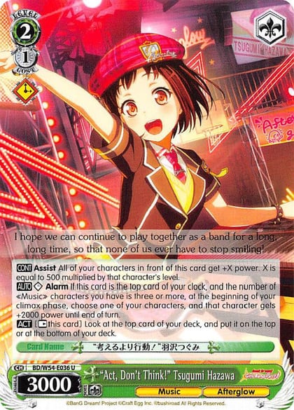 "Act, Don't Think!" Tsugumi Hazawa, BanG Dream! Girls Band Party! BD/W54-E036 U