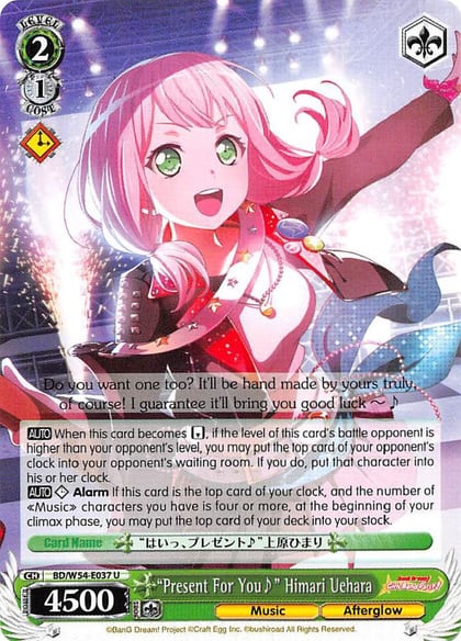 "Present For You" Himari Uehara, BanG Dream! Girls Band Party! BD/W54-E037 U