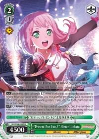"Present For You" Himari Uehara (SR), BanG Dream! Girls Band Party! BD/W54-E037S SR
