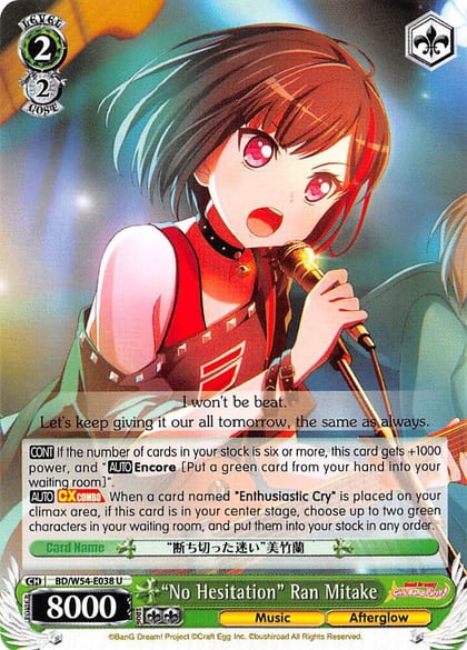 "No Hesitation" Ran Mitake, BanG Dream! Girls Band Party! BD/W54-E038 U