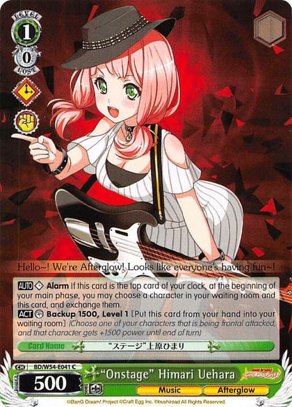"Onstage" Himari Uehara, BanG Dream! Girls Band Party! BD/W54-E041 C