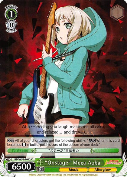 "Onstage" Moca Aoba, BanG Dream! Girls Band Party! BD/W54-E042 C