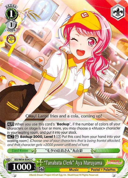 "Tanabata Clerk" Aya Maryuama, BanG Dream! Girls Band Party! BD/W54-E043 C