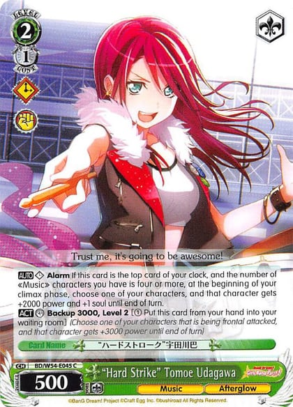 "Hard Strike" Tomoe Udagawa, BanG Dream! Girls Band Party! BD/W54-E045 C
