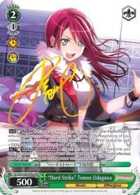"Hard Strike" Tomoe Udagawa (A) (SPM), BanG Dream! Girls Band Party! BD/W54-E045SPMa SPM