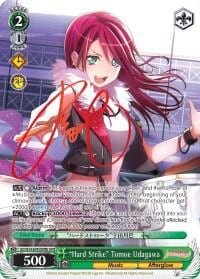 "Hard Strike" Tomoe Udagawa (B) (SPM), BanG Dream! Girls Band Party! BD/W54-E045SPMb SPM