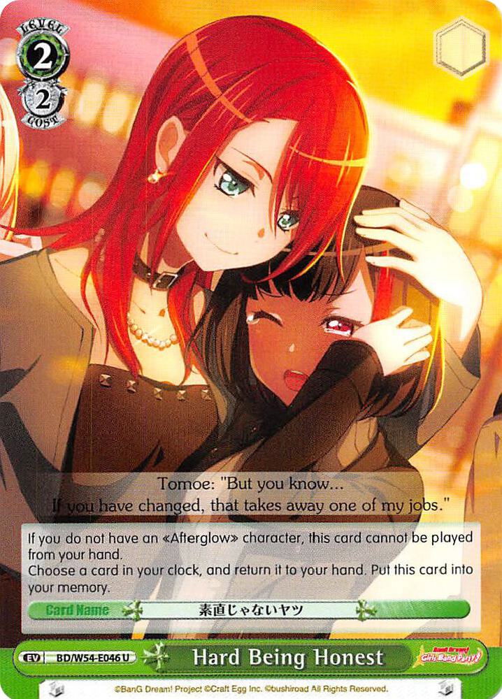 Hard Being Honest, BanG Dream! Girls Band Party! BD/W54-E046 U