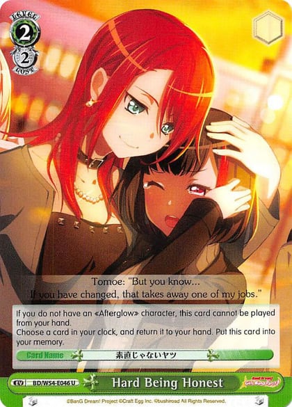 Hard Being Honest, BanG Dream! Girls Band Party! BD/W54-E046 U