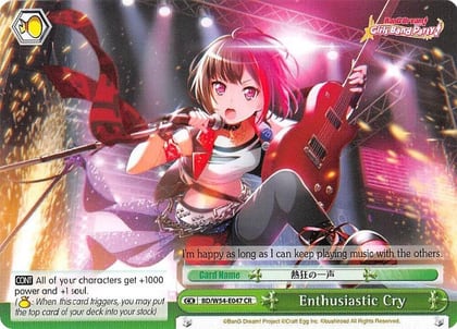 Enthusiastic Cry, BanG Dream! Girls Band Party! BD/W54-E047 CR