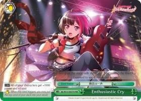 Enthusiastic Cry (RRR), BanG Dream! Girls Band Party! BD/W54-E047R RRR