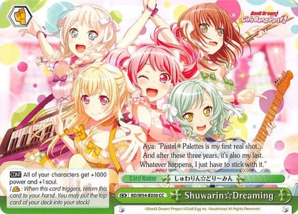 Shuwarin Dreaming, BanG Dream! Girls Band Party! BD/W54-E050 CC