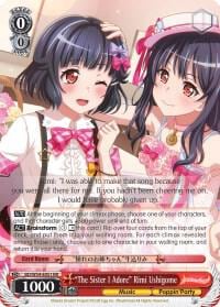 "The Sister I Adore" Rimi Ushigome, BanG Dream! Girls Band Party! BD/W54-E051 RR