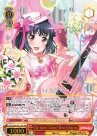 "The Sister I Adore" Rimi Ushigome (SSP), BanG Dream! Girls Band Party! BD/W54-E051SSP SSP