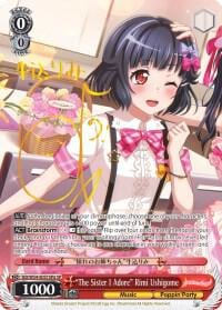 "The Sister I Adore" Rimi Ushigome (A) (SP), BanG Dream! Girls Band Party! BD/W54-E051SPa SP