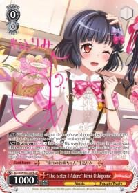 "The Sister I Adore" Rimi Ushigome (B) (SP), BanG Dream! Girls Band Party! BD/W54-E051SPb SP