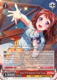 "Sound Of The Beginning" Kasumi Toyama, BanG Dream! Girls Band Party! BD/W54-E052 RR