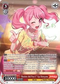 "Absolute Idol Pose" Aya Maruyama (B) (SP), BanG Dream! Girls Band Party! BD/W54-E053SPb SP