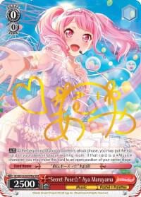 "Secret Pose" Aya Maruyama (A) (SPM), BanG Dream! Girls Band Party! BD/W54-E054SPMa SPM