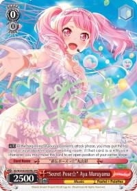 "Secret Pose" Aya Maruyama (B) (SPM), BanG Dream! Girls Band Party! BD/W54-E054SPMb SPM