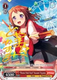 "Theme Park Fun! "Kasumi Toyama" (A) (SPM), BanG Dream! Girls Band Party! BD/W54-E055SPMa SPM
