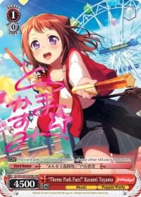 "Theme Park Fun! "Kasumi Toyama" (B) (SPM), BanG Dream! Girls Band Party! BD/W54-E055SPMb SPM