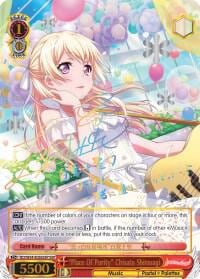 "Place Of Purity" Chisato Shirasagi (SSP), BanG Dream! Girls Band Party! BD/W54-E056SSP SSP
