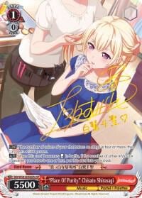 "Place Of Purity" Chisato Shirasagi (A) (SP), BanG Dream! Girls Band Party! BD/W54-E056SPa SP