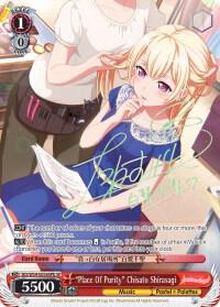 "Place Of Purity" Chisato Shirasagi (B) (SP), BanG Dream! Girls Band Party! BD/W54-E056SPb SP
