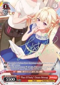 "Place Of Purity" Chisato Shirasagi (B) (SP), BanG Dream! Girls Band Party! BD/W54-E056SPb SP