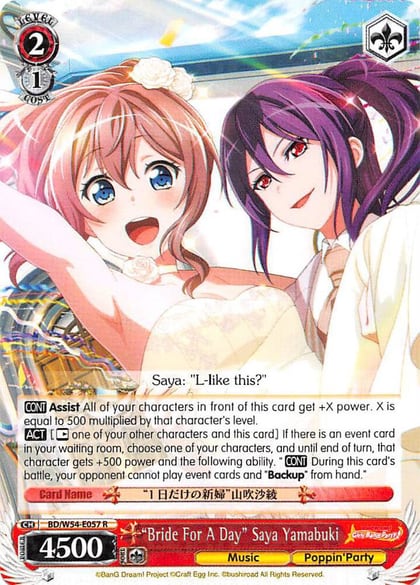 "Bride For A Day" Saya Yamabuki, BanG Dream! Girls Band Party! BD/W54-E057 R