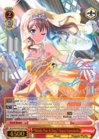 "Bride For A Day" Saya Yamabuki (SSP), BanG Dream! Girls Band Party! BD/W54-E057SSP SSP