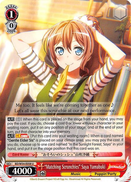 "Matching Scrunchies" Saya Yamabuki, BanG Dream! Girls Band Party! BD/W54-E058 U