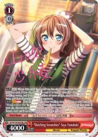 "Matching Scrunchies" Saya Yamabuki (B) (SPM), BanG Dream! Girls Band Party! BD/W54-E058SPMb SPM