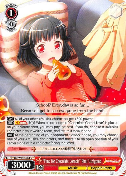 "Time for Chocolate Cornets" Rimi Ushigome, BanG Dream! Girls Band Party! BD/W54-E061 C