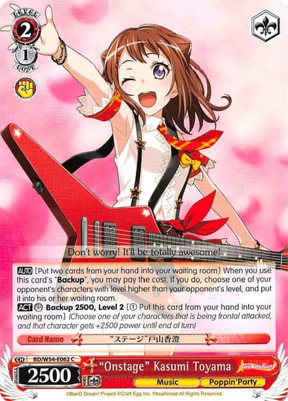 "Onstage" Kasumi Toyama, BanG Dream! Girls Band Party! BD/W54-E062 C