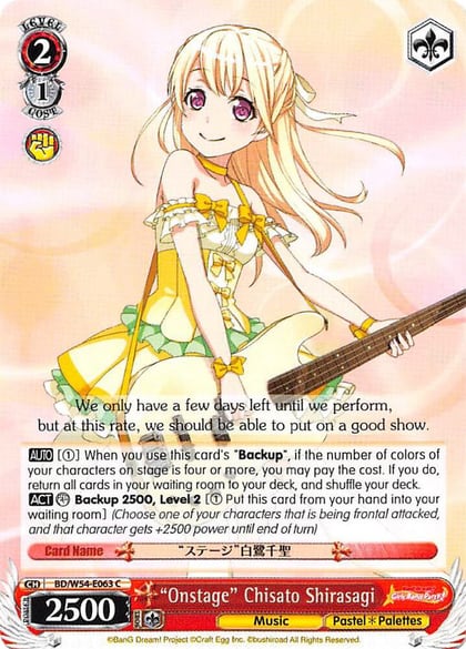 "Onstage" Chisato Shirasagi, BanG Dream! Girls Band Party! BD/W54-E063 C