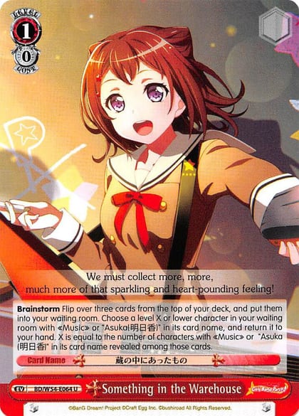 Something in the Warehouse, BanG Dream! Girls Band Party! BD/W54-E064 U