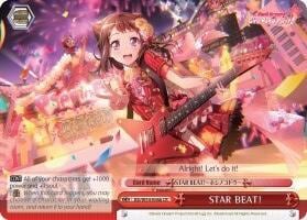 STAR BEAT!, BanG Dream! Girls Band Party! BD/W54-E066 CR