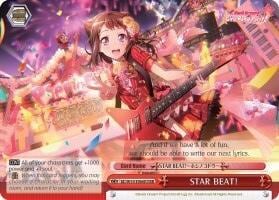 STAR BEAT! (RRR), BanG Dream! Girls Band Party! BD/W54-E066R RRR