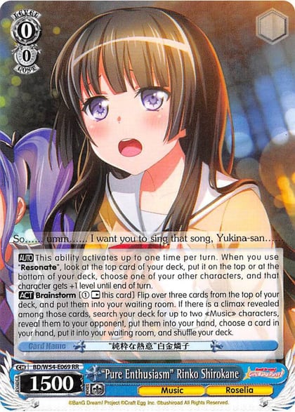 "Pure Enthusiasm" Rinko Shirokane, BanG Dream! Girls Band Party! BD/W54-E069 RR