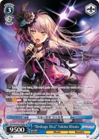 "Birdcage Diva" Yukina Minato (B) (SP), BanG Dream! Girls Band Party! BD/W54-E070SPb SP