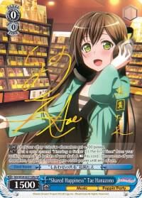 "Shared Happiness" Tae Hanazono (A) (SP), BanG Dream! Girls Band Party! BD/W54-E071SPa SP