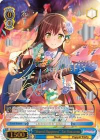 "Shared Happiness" Tae Hanazono (SSP), BanG Dream! Girls Band Party! BD/W54-E071SSP SSP