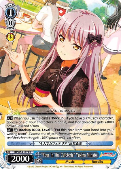 "Four In The Cafeteria" Yukina Minato, BanG Dream! Girls Band Party! BD/W54-E072 R