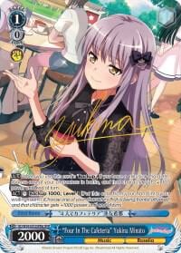 "Four In The Cafeteria" Yukina Minato (A) (SPM), BanG Dream! Girls Band Party! BD/W54-E072SPMa SPM